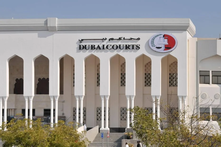 أحكام محكمة تمييز دبي pdf
