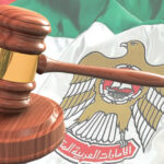 اللائحة التنفيذية لقانون المحاماة الاماراتي