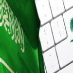 بحث عن شركة التضامن في النظام السعودي