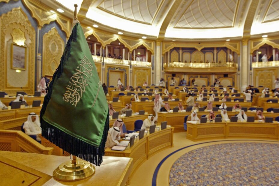 رقم محكمة الاحوال الشخصية شمال الرياض
