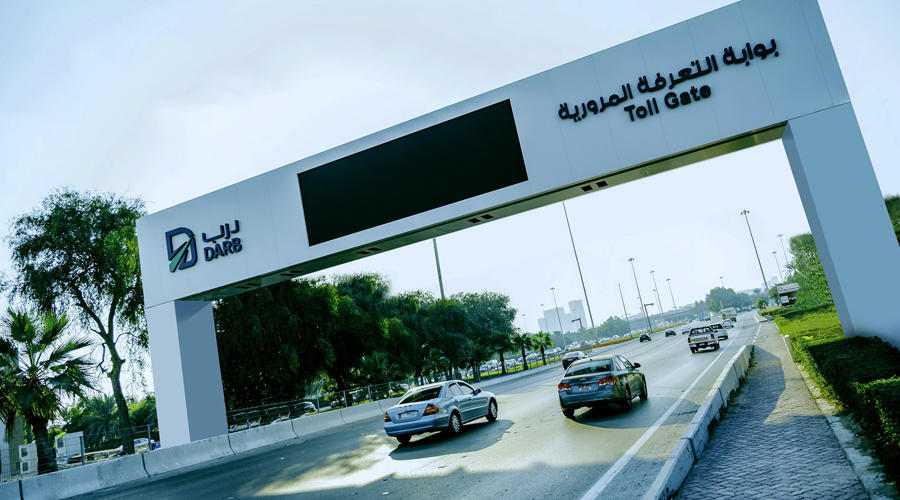 نظام التعرفة المرورية في إمارة أبوظبي