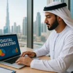 تأسيس شركة تسويق الكتروني في الإمارات