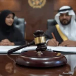 الطلاق للضرر في القانون الاماراتي